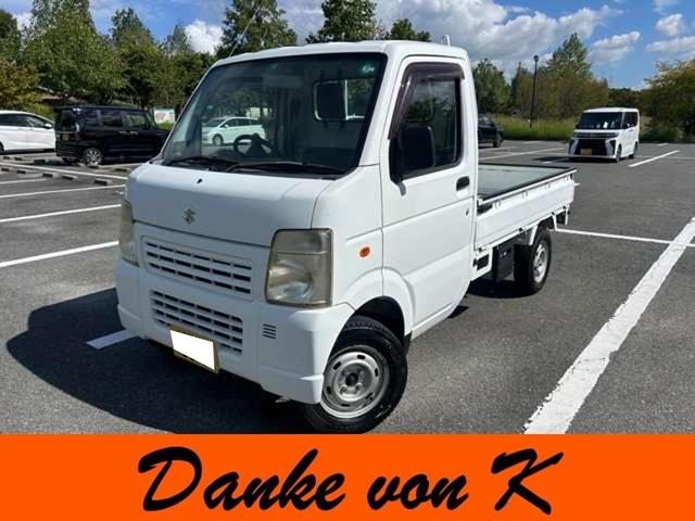 キャリイトラック入庫しました!運転の楽な オートマチック車両でボタン1つで4WDに切替可能な用途多彩軽なトラです!