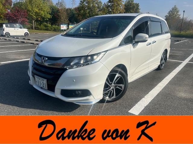 オデッセイ(ホンダ) アブソルート・２０ｔｈアニバーサリー　ホンダセンシング／両側パワスラ／８インチナビ／地デジ／ＨＤＭＩ／Ｂｌｕｅｔｔｏｔｈ／フロント・バックモニター／ＥＴＣ／１７インチＡＷ／電動ハーフレザー／プリクラッシュセーフティ／クルコン／パドルシフト 中古車画像