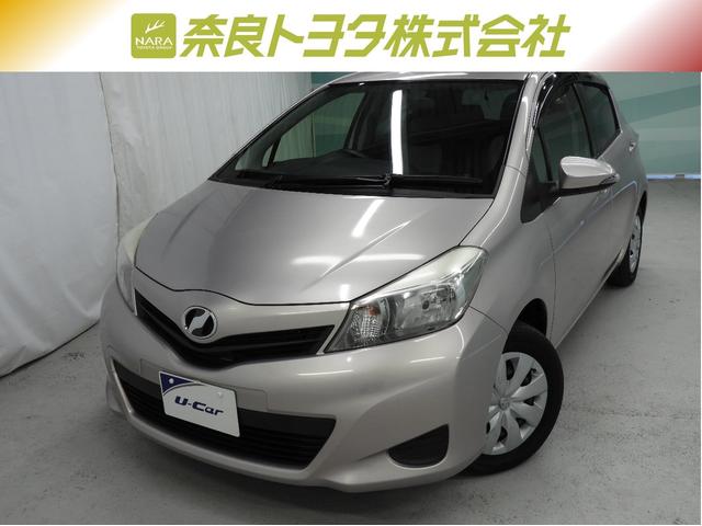 トヨタ ヴィッツ その他 f cd ワンセグ メモリーナビ ハロゲン キーレス etcの中古車在庫詳細 奈良トヨタ株式会社 trパーク五條 中古車 在庫 中古車販売情報を探すなら くるまのニュース 中古車検索 トヨタ ヴィッツ その他 f cd ワンセグ メモリーナビ ハロゲン キーレス etcの中古車在庫詳細 奈良トヨタ株式会社 trパーク五條 中古車 在庫 中古車販売情報を探すなら くるまのニュース 中古車検索