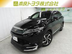 トヨタ　ハリアー　プレミアム　クルーズコントロール　スマートアシスト　車線逸脱警報