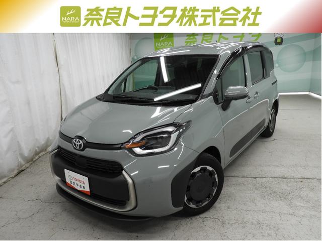 ※ご来店いただける方への販売に限らせていただきます。 ※近畿２府４県＋三重県在住の方のみの販売に限らせていただきます。