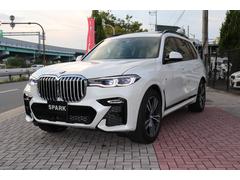 ＢＭＷ　Ｘ７　ｘＤｒｉｖｅ　３５ｄ　Ｍスポーツ　スカイラウンジＳＲ