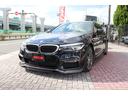 ＢＭＷ ５シリーズ ５３０ｅ　Ｍスポーツアイパフォーマンス　ハイ...