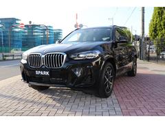 ＢＭＷ　Ｘ３　ｘＤｒｉｖｅ　２０ｄ　Ｍスポーツ　正規ディーラー車