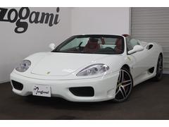 フェラーリ オープンカーの中古車を探すなら グーネット中古車 フェラーリ オープンカーの中古車を探すなら グーネット中古車