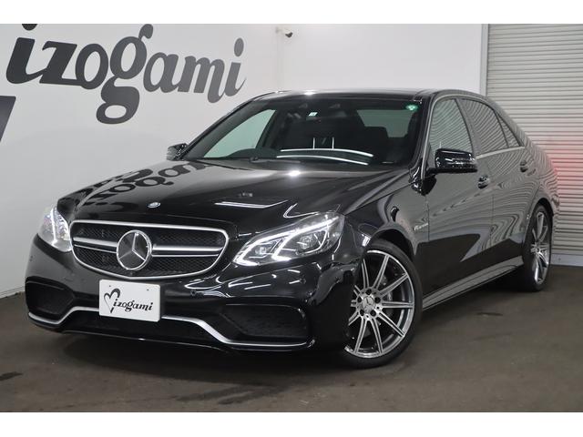 eクラス 全て e63 amgの中古車を探すなら グーネット中古車 メルセデス ベンツの中古車情報 eクラス 全て e63 amgの中古車を探すなら グーネット中古車 メルセデス ベンツの中古車情報