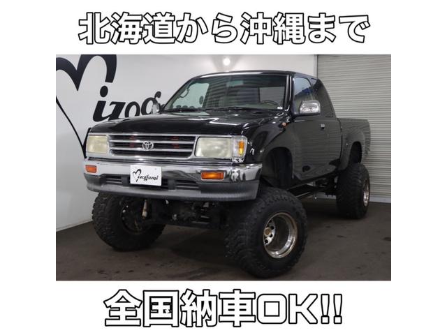 【全国で対応可能な保証付、整備パック&保証料込】