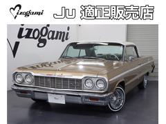 シボレーインパラ59〜64年　ステンレスマフラー　ローライダー  impala