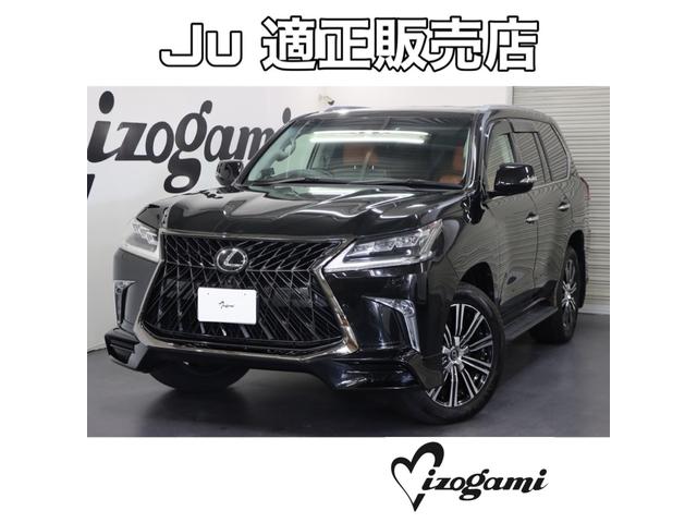 レクサス ＬＸ ＬＸ５７０ ＴＲＤエアロ サンルーフ 純正ＯＰ２１ ...