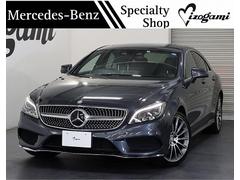 メルセデス・ベンツ　ＣＬＳクラス　ＣＬＳ２２０ｄ　ＡＭＧライン　サンルーフ　本革シート