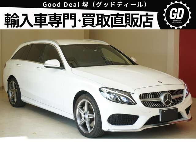 Ｃクラスステーションワゴン Ｃ２００　ステーションワゴン　スポーツ本革仕様　ワンオーナー　赤レザーシート　インテリジェントＬＥＤヘッド　シートヒータ　パワーシート　純正ナビフルセグ　レーダーセーフティーＰＫＧ　ステアリングアシスト　レーンキープ　ヘッドアップディスプレイ