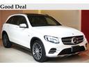 ＧＬＣ２５０　４マチックエディション１　ｄｅｓｉｇｎｏナッパレザーシート　レザーＡＲＴＩＣＯインテリア　専用マルチスポーク２０ＡＷ　パノラミックスライディングルーフ　３６０°カメラ　ブルーメスター　シートヒーター　レーダーセーフティーＰＫＧ(1枚目)