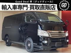 日産　ＮＶ３５０キャラバンバン　ロングライダープレミアムＧＸ　純正ナビフルセグＴＶ　フリップダウンモニター　防水カブロンシート