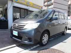 日産　セレナ　２０Ｓ　スマートキー　パワースライドドア　禁煙車