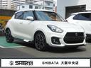 スイフトスポーツ ベースグレード　１．４ターボ　４型モデル　６ＭＴ車　スズキ保証　デュアルセンサーブレーキ　リヤパーキングセンサー　アダプティブクルーズコントロール　ブラインドスポットモニター　ＬＥＤヘッドランプ　オートライトシステム（1枚目）