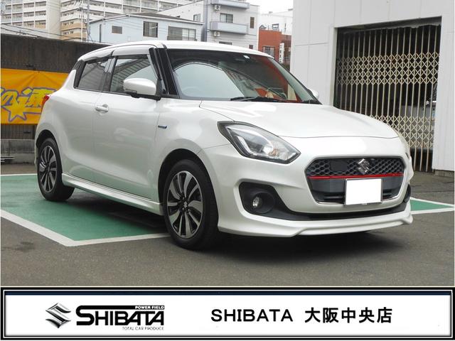 大阪スズキ車専門店「ＳＨＩＢＡＴＡ」大阪中央店 大阪で最新モデルのスズキ車なら当店へ！「ＳＨＩＢＡＴＡ大阪中央店」