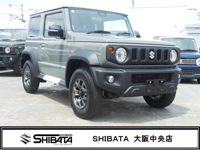 大阪スズキ車専門店「ＳＨＩＢＡＴＡ」大阪中央店 大阪で最新モデルのスズキ車なら当店へ！「ＳＨＩＢＡＴＡ大阪中央店」