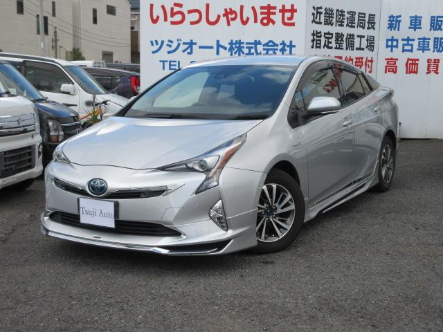 ֤ΤȤʤ鼫һ깩촰ΥĥȤˤǤ ǥꥹդΥץꥦˢ 1