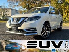 エクストレイル 後席モニターの中古車を探すなら【グーネット】|日産