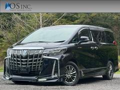 アルファード 3.5エグゼクティブラウンジSの中古車を探す アルファード 3.5エグゼクティブラウンジSの中古車を探す