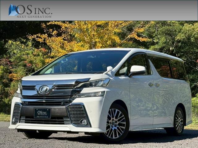 店頭に在庫しております！納車までがスピーディー♪ ＬＩＮＥの商談も承っております！お気軽にお問い合わせくださいませ♪