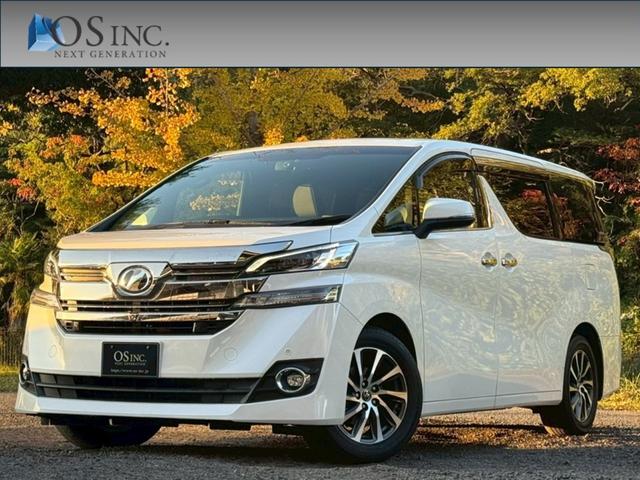 店頭に在庫しております！納車までがスピーディー♪ ＬＩＮＥの商談も承っております！お気軽にお問い合わせくださいませ♪