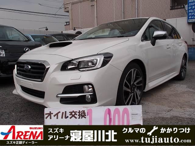 中古車 スバル レヴォーグ １ ６ｇｔ ｓアイサイト 本皮シートウェルカムライト１８ａｗ中古車販売実績 2020 05 21 株 ツジオートセンター 本店 スズキ アリーナ寝屋川北 中古車なら グーネット中古車