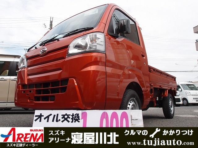 スタンダード エアコンパワステ5MTスモークガラス ABS(1枚目)