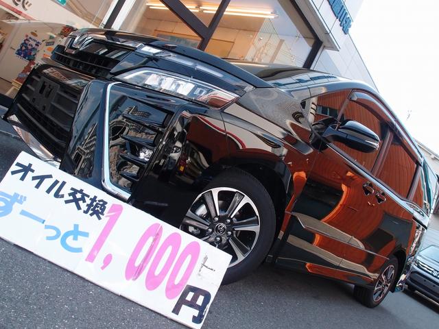 ZSセーフティセンス両側電動スライドドアLEDヘッドライト(1枚目)