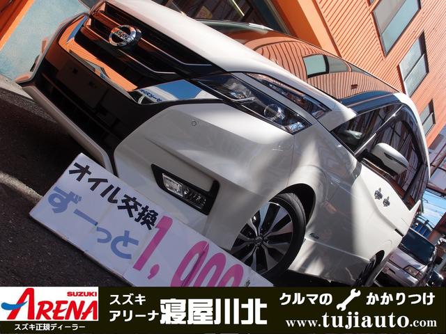 ハイウェイスターVセレLEDヘッド16AWセーフティパックA(1枚目)