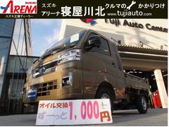 軽トラック 軽バンの中古車なら グーネット中古車 大阪府の中古車情報