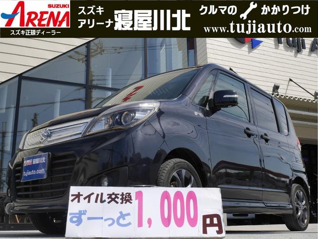 スズキ ソリオ ブラック ホワイトｉｉ フルセグメモリーナビ ｅｔｃ バックカメラ プッシュスタートの中古車 グーネット中古車