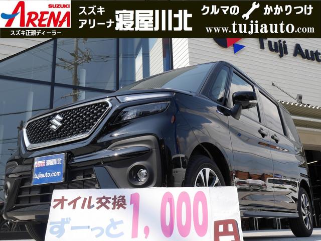 中古車1 140台 ソリオバンディット スズキ 40万台から選べる価格相場検索サイトbiglobe中古車 走行距離の少ない順 情報提供 グーネット