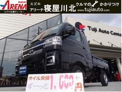 ダイハツ　ハイゼットトラック　ジャンボエクストラ　ＣＶＴ　ＬＥＤヘッドライト　電動格納式ドアミラー