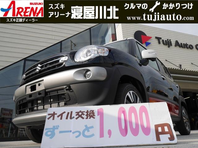 ツジオートセンターは、新車金利実質年率１，５％〜！！ プレミアムＵＶ＆ＩＲカットガラス、６スピーカー、アダプティブクルコン！！