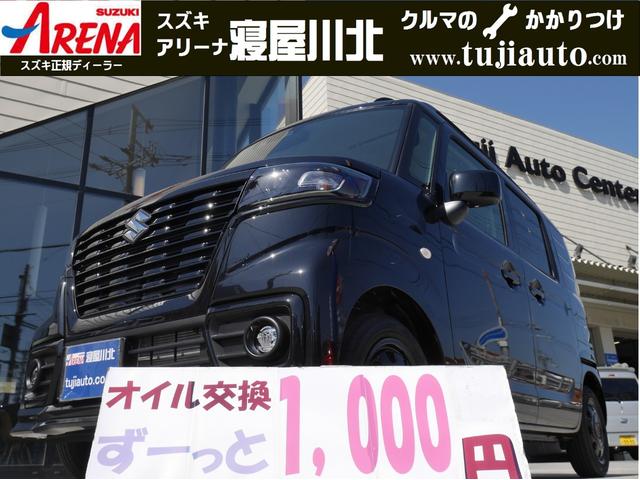 ツジオートセンターは、新車金利実質年率１，５％〜！！ マルチボード、ＬＥＤフォグ、ルーフレール、ＵＶ＆ＩＲカットガラス付！！