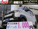 ツジオートセンターは、新車金利実質年率１，５％〜！！ ステアリング＆シートヒータ、ＬＥＤヘッド＆フォグ、コンビレザーシート！！