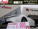 ツジオートセンターは、新車金利実質年率１，５％〜！！ 前後方パーキングサポートブレーキ、前後スタビライザー付登録済み未使用車！