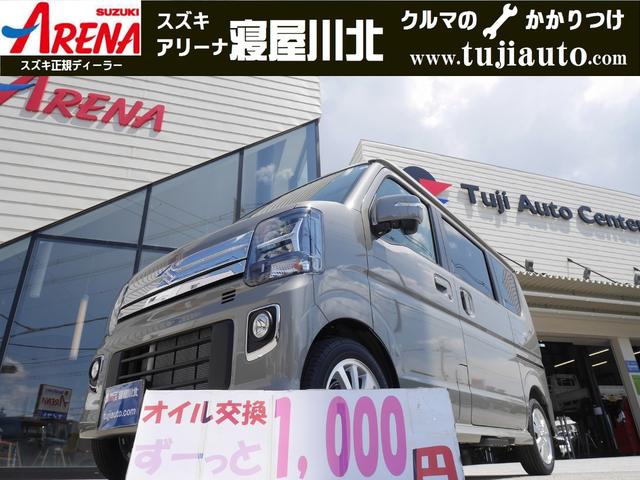 ＰＺターボスペシャル　大画面９インチフローティングナビ　ＥＴＣ　バックカメラ　両側電動スライドドア　デュアルカメラブレーキシステム　オートステップ　１４インチアルミホイール　ＬＥＤヘッドライト　ハイルーフ