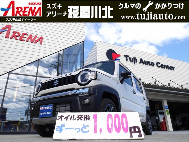 タフワイルドターボ　全方位モニター付９インチメモリーナビ　ルーフレール　デュアルカメラブレーキサポート　パドルシフト　アダプティブクルコン　ＬＥＤヘッドランプ　ナノイーＸフルオートＡＣ　プレミアムＵＶＩＲカットガラス