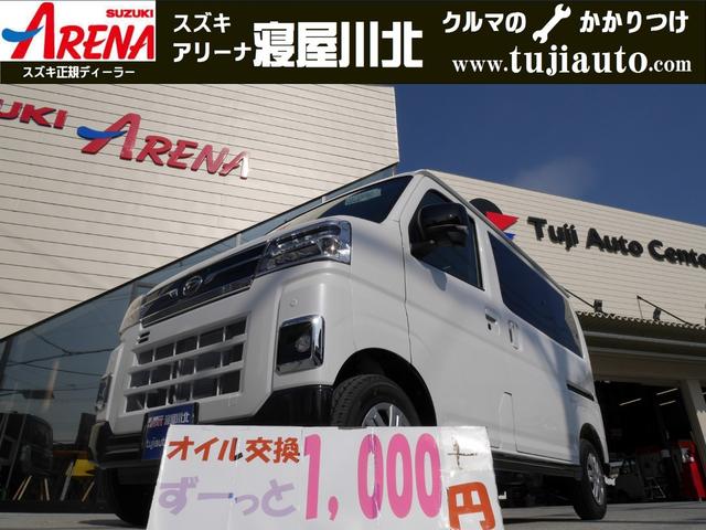 ＲＳ　４ＷＤ　ケンウッド製８インチフローティングナビ　ＥＴＣ　両側電動スライド　ＬＥＤヘッド　プッシュスタート　ウィンカー付電動格納ミラー　オートＡＣ　アダプティブクルコン　オーバーヘッドシェルフ　カメラ