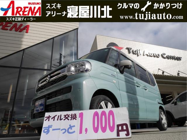 ハイブリッドＸ　全方位モニター付純正９インチナビ　両側電動スライドドア　ＬＥＤヘッドライト　スリムサーキュレータ　シートヒーター　マルチユースフラップ　パーソナルテーブル　後席センターアームレスト