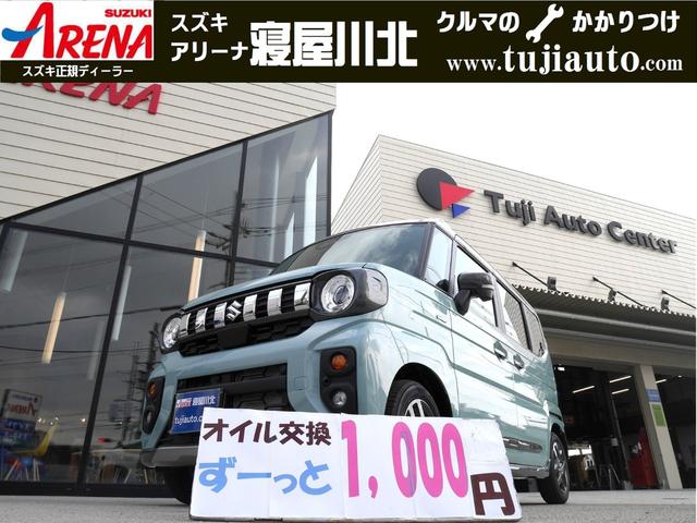 ハイブリッドＸＺ　全方位モニター付純正９インチフルセグナビ　ＢＴオーディオ　ＨＤＭＩ対応　コムテック製ミラー型ドライブレコーダー　ビルトインＥＴＣ　両側電動スライド　電動パーキング　ＬＥＤヘッドライト　シートヒーター