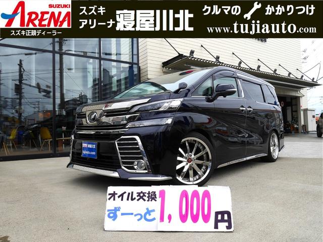 ȥ西 ե ڣǥǥ󡡣ףġե륻ʥ