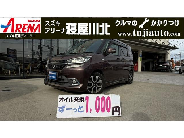 ĥȥ󥿡ϡֶ¼ǯΨ 륳󡢥ȣáųʥߥ顼ȥҡɥ륹ȥåա 1