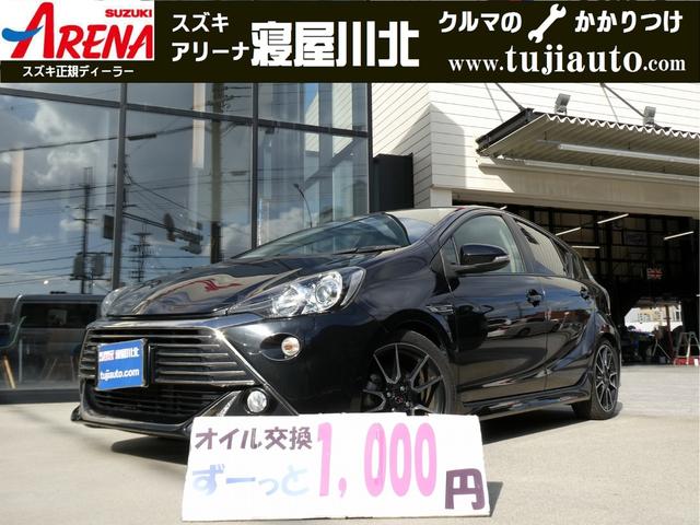 ĥȥ󥿡ϡֶ¼ǯΨ ͵Σǡ󥪡ʡեס֡Ҥˤͭꡪ 1