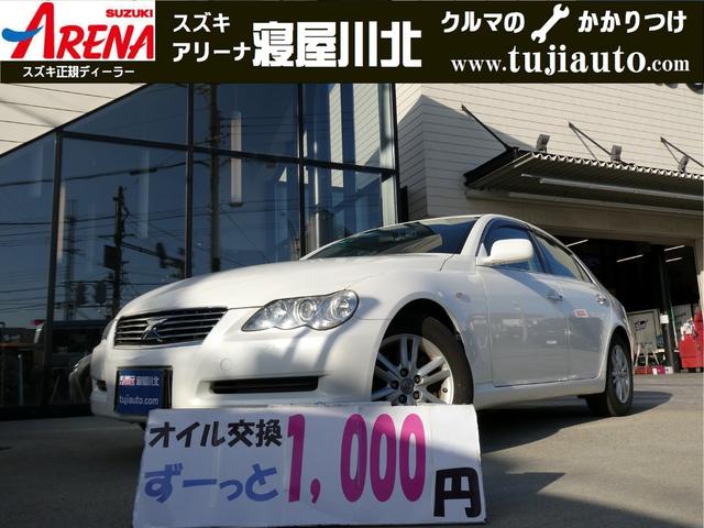 マークＸ(トヨタ) ３００Ｇプレミアム　ＴＺ製ドライブレコーダー　ＥＴＣ　プッシュスタート　運転席助手席パワーシート　木目ハンドル　純正１６インチＡＷ　電動格納式ドアミラー　ルーフイルミネーション　スカッフプレート　禁煙ワンオーナー 中古車画像