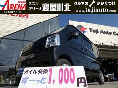 エブリイ ジョインターボ カロッツェリア製フルセグナビ コムテック製ミラー型ドライブレコーダー ETC バックカメラ LEDヘッド シートヒーター プッシュスタート 両側スライドドアクローザー USB電源 分割可倒式リヤシート 中古車画像