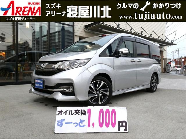 ۥ ƥåץ若󥹥ѡ ѡ륹ԥåȡۥ󥷥󥰡ե륻ʥ