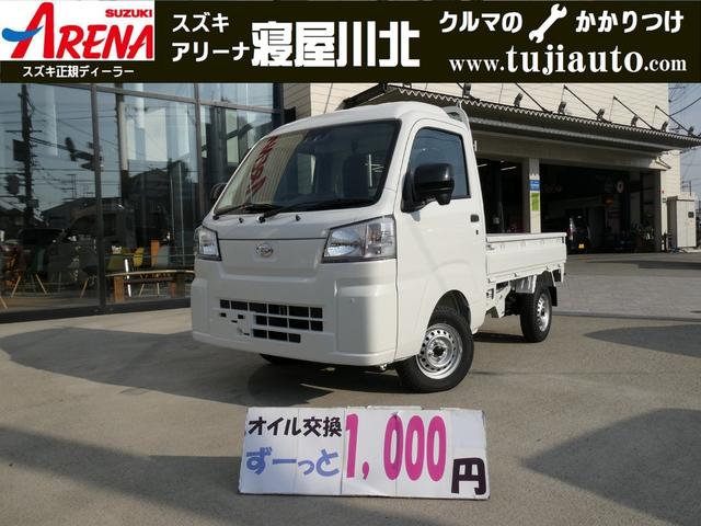 ϥ ϥåȥȥå ϥ롼աﳲڸ֥졼ϥѥåã֣